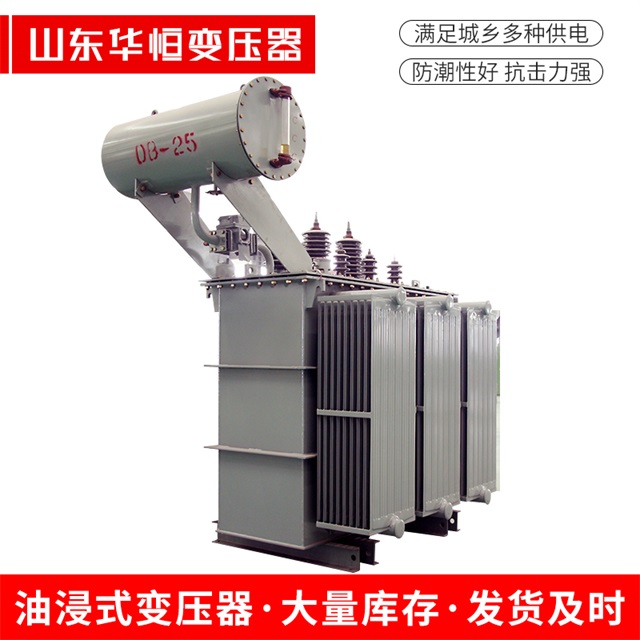 S11-10000/35路南路南路南电力变压器厂家